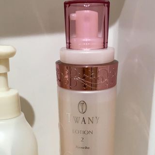 トワニー(TWANY)のトワニー エマルジョンt II 180mL 化粧水(化粧水/ローション)