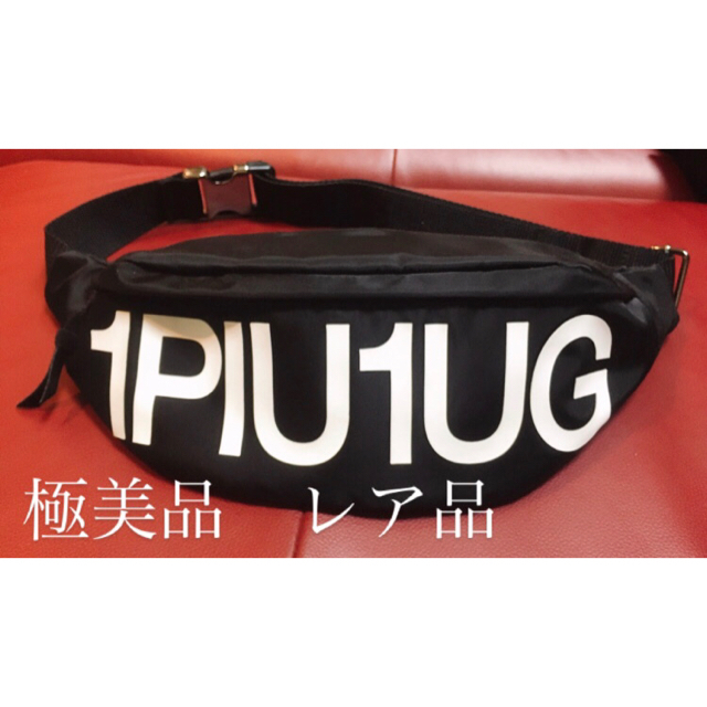 【極美品/完売品】ウノピュウ ウエストポーチ ボディーバッグ 黒【激レア】 | フリマアプリ ラクマ