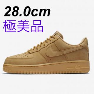 ナイキ(NIKE)の【完売品】NIKE AIR FORCE 1 '07 WB FLAX 2017(スニーカー)