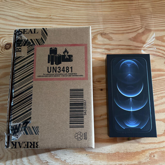 専用出品です。 - www.husnususlu.com