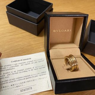 ブルガリ(BVLGARI)のブルガリ　ビーゼロワンリング(リング(指輪))