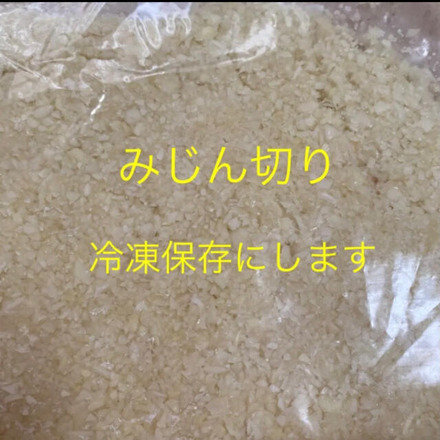 新物 青森県産福地ホワイトニンニク Lサイズ1kg+サービス100g 食品/飲料/酒の食品(野菜)の商品写真