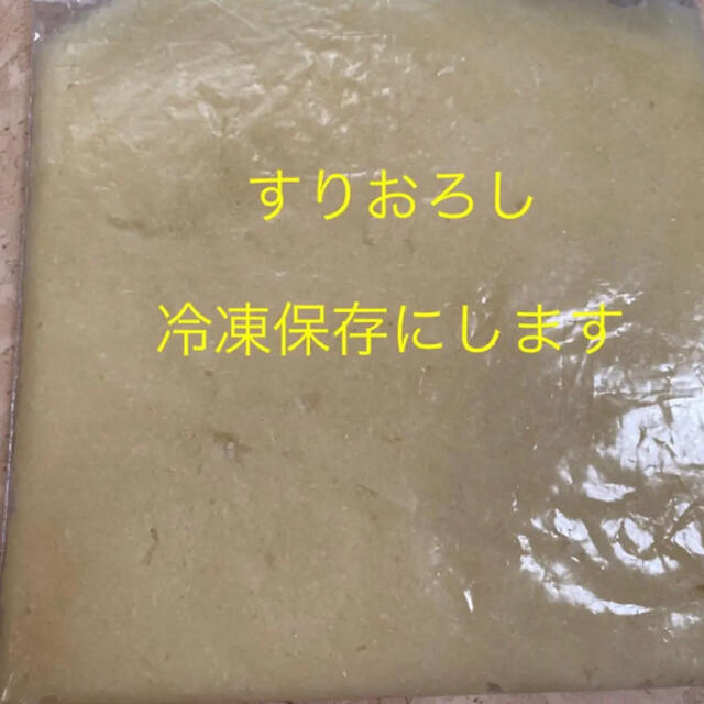 新物 青森県産福地ホワイトニンニク Lサイズ1kg+サービス100g 食品/飲料/酒の食品(野菜)の商品写真