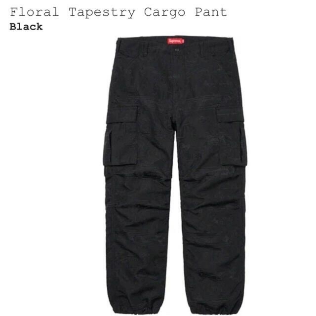 34 Supreme Floral Tapestry Cargo Pant