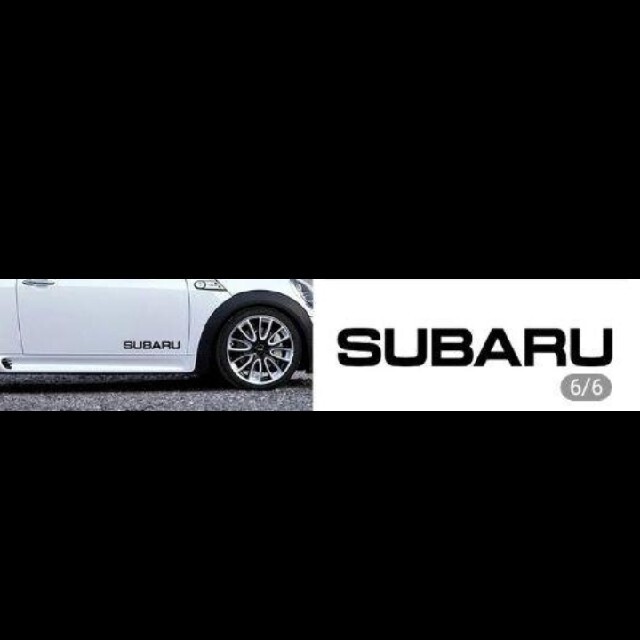 スバル(スバル)のSUBARUロゴ切り文字反射デカールステッカー（ライトシルバー） 自動車/バイクの自動車(車外アクセサリ)の商品写真