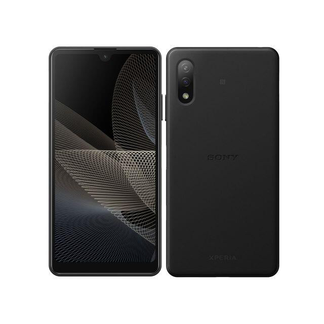 送料無料/プレゼント付♪ SONY Xperia Ace II SO-41B ブラック①