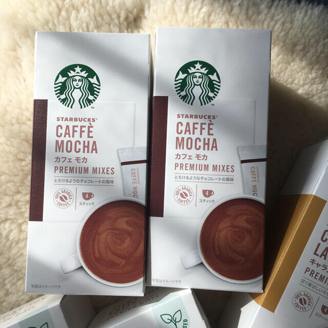 Starbucks Coffee(スターバックスコーヒー)のスターバックススティックカフェラテ他〈キャラメルラテ・ソイラテ・カフェモカ〉 食品/飲料/酒の飲料(コーヒー)の商品写真