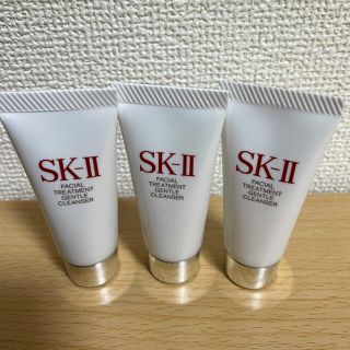 エスケーツー(SK-II)のSK-II sk2 エスケーツー トリートメント クレンザー 洗顔20gx3本(洗顔料)