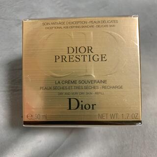 クリスチャンディオール(Christian Dior)の新品*ディオールプレステージソヴレーヌクリームリフィル(フェイスクリーム)