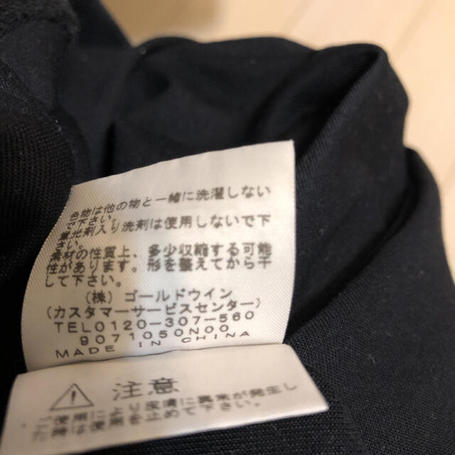 THE NORTH FACE(ザノースフェイス)のザノースフェイス　正規店購入　黒　Tシャツ　L メンズのトップス(Tシャツ/カットソー(半袖/袖なし))の商品写真