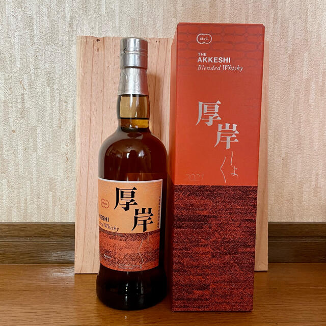 厚岸 処暑 700ml ブレンデッドウィスキー 厚岸蒸溜所 北海道