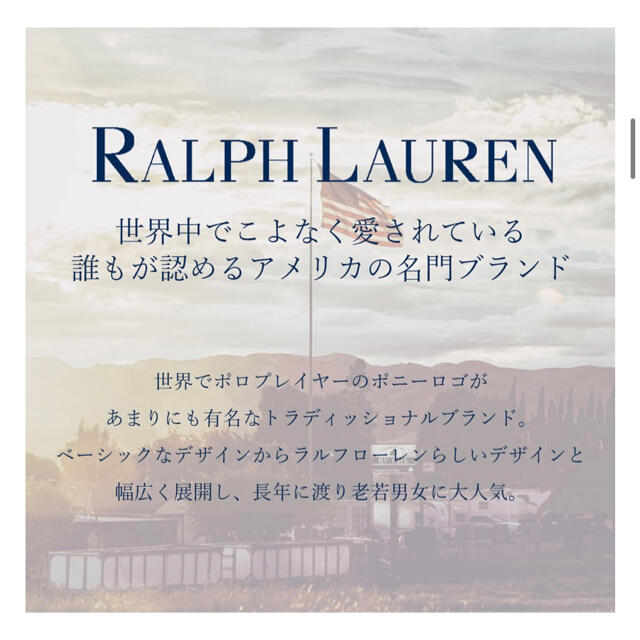 POLO RALPH LAUREN(ポロラルフローレン)のポロラルフローレン　ボクサーパンツ　3枚組　Mサイズ メンズのアンダーウェア(ボクサーパンツ)の商品写真