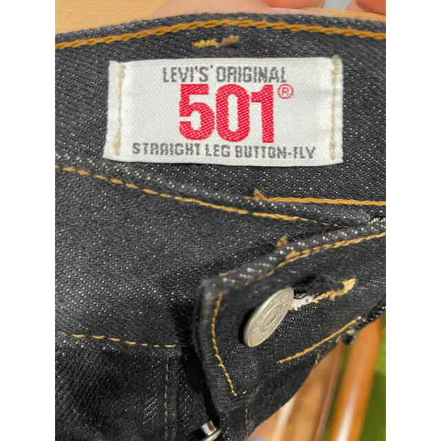 Levi's(リーバイス)のリーバイス 501 ストレッチ ジーンズ デニム USA製 アメリカ メンズのパンツ(デニム/ジーンズ)の商品写真