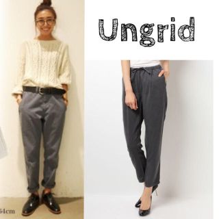 アングリッド(Ungrid)のテンセルパンツ✳︎ニット(カジュアルパンツ)