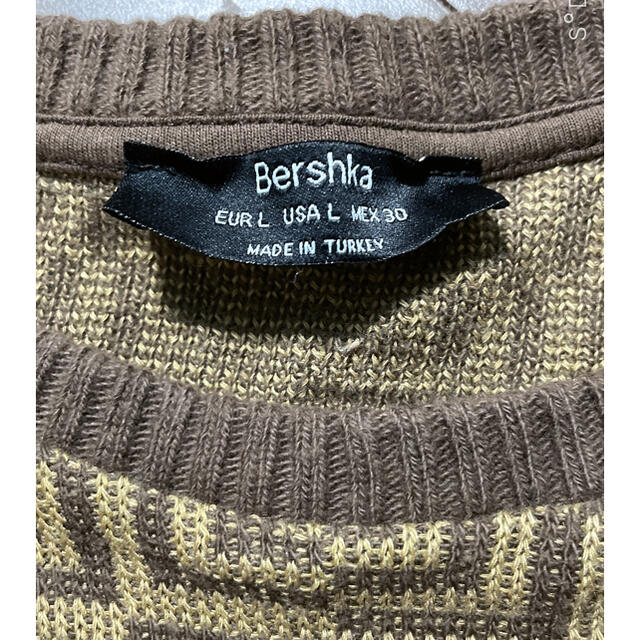 Bershka(ベルシュカ)のBershka 半袖 レディースのトップス(ニット/セーター)の商品写真