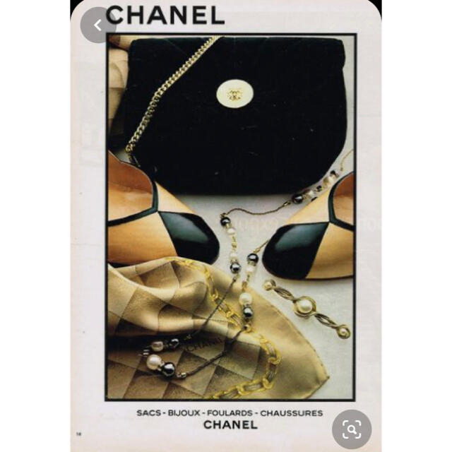 CHANEL(シャネル)のシャネル❤オールド ヴィンテージ ブローチ 美品 レディースのアクセサリー(ブローチ/コサージュ)の商品写真