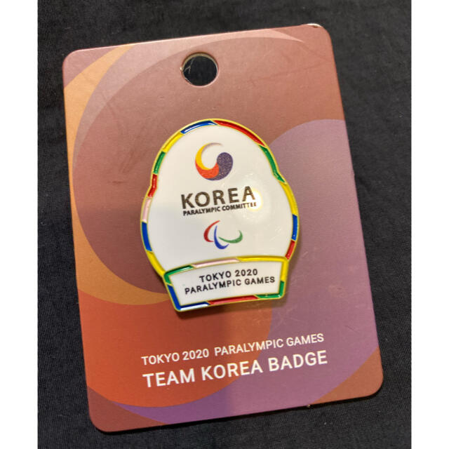 新品　オリンピック　パラリンピック　公式　ピンバッジ　韓国