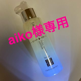 シーボン(C'BON)のシーボン フェイシャリスト デュアルモイストモーションQ300ml(化粧水/ローション)