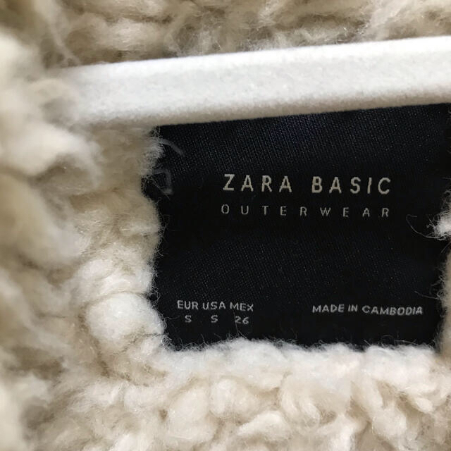 ZARA(ザラ)のZARA ライダース　ボアジャケット　ホワイト レディースのジャケット/アウター(ライダースジャケット)の商品写真