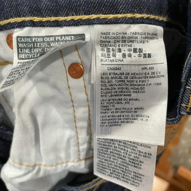 Levi's(リーバイス)の★Levi's 502TAPER STRETCH TYPE1 JEANS■ メンズのパンツ(デニム/ジーンズ)の商品写真