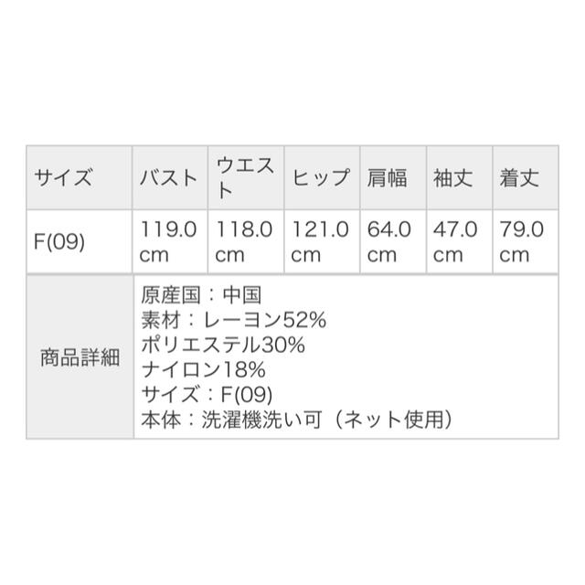 LEPSIM(レプシィム)のLEPSIM 12Gフードミドルカーディガン レプシィム レディースのトップス(カーディガン)の商品写真