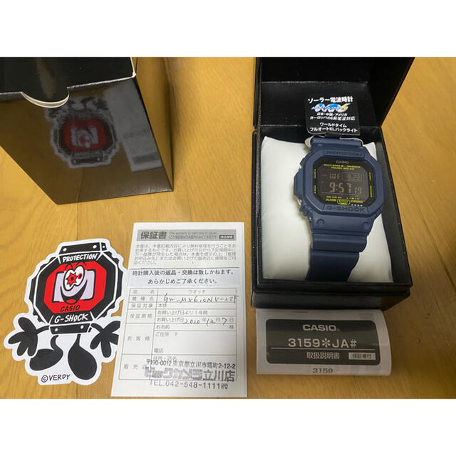 G-SHOCK(ジーショック)のGショック　タフソーラー　CASIO 3159ja 腕時計 メンズの時計(腕時計(デジタル))の商品写真