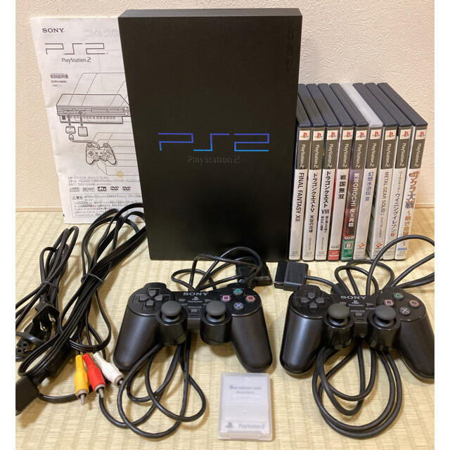 PlayStation2 本体 SCPH-39000 ソフトセット