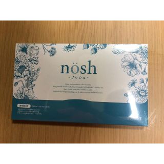 ノッシ(NOSH)のnosh ノッシュ・新品、未使用(口臭防止/エチケット用品)