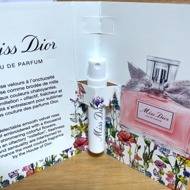 Dior(ディオール)の新品未使用‼️DIOR香水パルファン⭐︎ミスディオールサンプル コスメ/美容のキット/セット(サンプル/トライアルキット)の商品写真