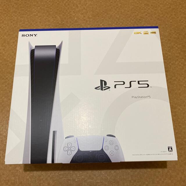 プレステ5SONY PlayStation5 CFI-1100A01