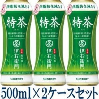 サントリー(サントリー)の48本 送料無料 特茶 伊右衛門 黒烏龍茶ヘルシアすこやか茶爽健美茶より良(健康茶)