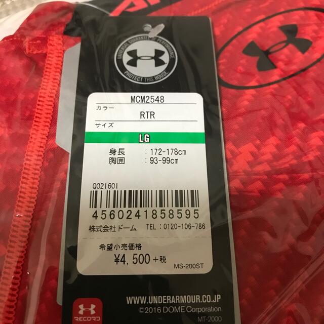 UNDER ARMOUR(アンダーアーマー)のアンダーアーマー  インナー　L スポーツ/アウトドアのトレーニング/エクササイズ(トレーニング用品)の商品写真