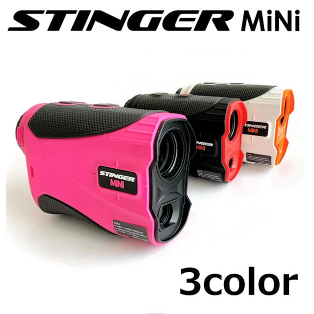 ゴルフレーザー距離計　STINGER MiNi