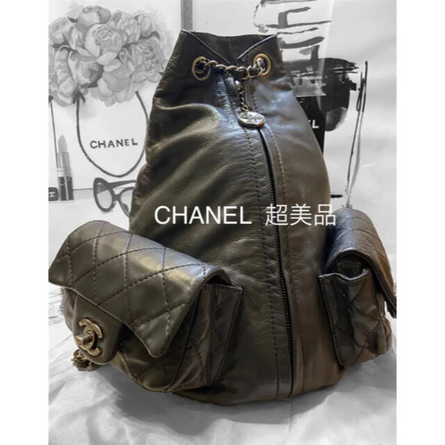 レア　シャネル　リュックサック　デイパック　CHANEL