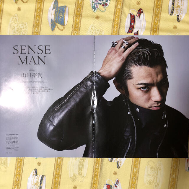 SENSE(センス)の山田裕貴　SENSE センス　2021年　7月号　切り抜き エンタメ/ホビーのコレクション(印刷物)の商品写真