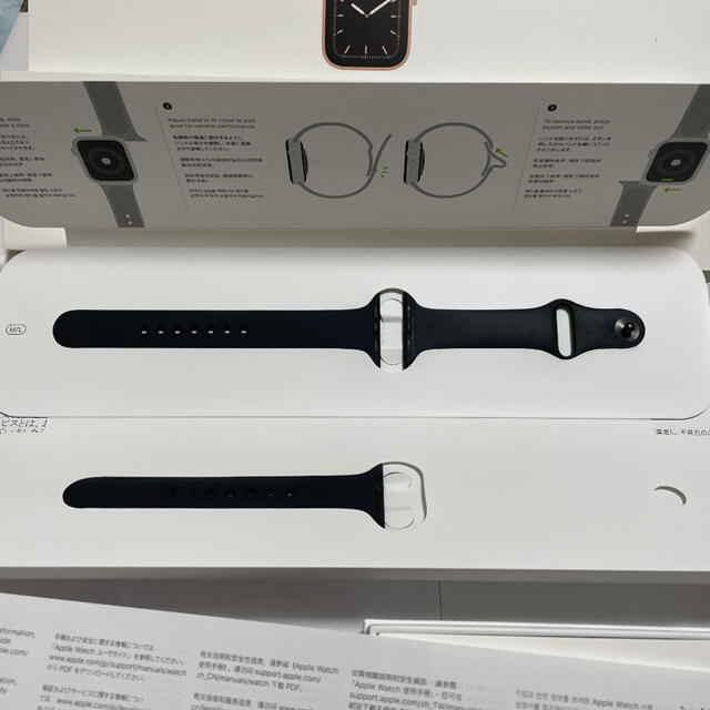 Apple Watch(アップルウォッチ)の新品　Apple Watch series5 ゴールド メンズの時計(腕時計(デジタル))の商品写真