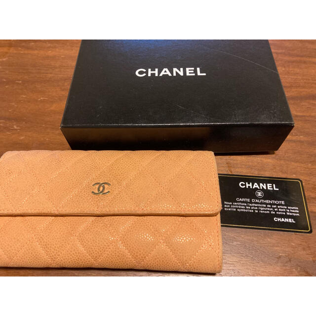 CHANEL(シャネル)のシャネル　財布　マトラッセ　オレンジ レディースのファッション小物(財布)の商品写真