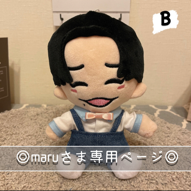 (📦9/24)◎maruさま専用◎ ちびぬい 服 なにわのにわ風衣装 ハンドメイドのハンドメイド その他(その他)の商品写真