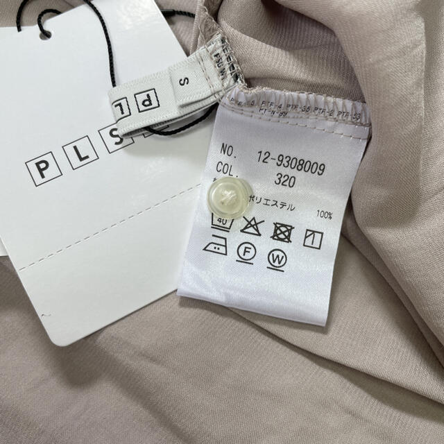 PLST - 新品タグ付き✨プラステ✨ブラウスの通販 by みかん'|プラステ