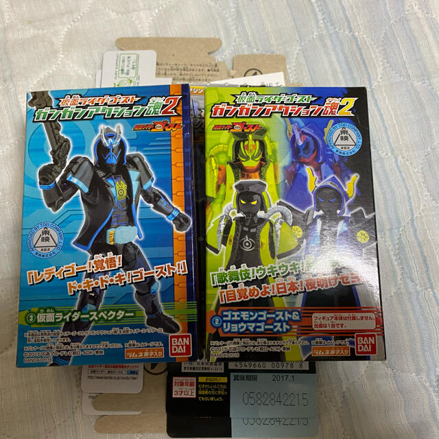 BANDAI(バンダイ)の仮面ライダーゴースト　ガンガンアクション魂　まとめ売り エンタメ/ホビーのフィギュア(特撮)の商品写真