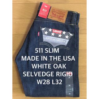 リーバイス(Levi's)のLevi's 511 SLIM USA SELVEDGE RIGID WO(デニム/ジーンズ)