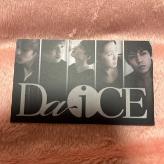 ダイス(DICE)のDa-iCE アーティストカード(ミュージシャン)