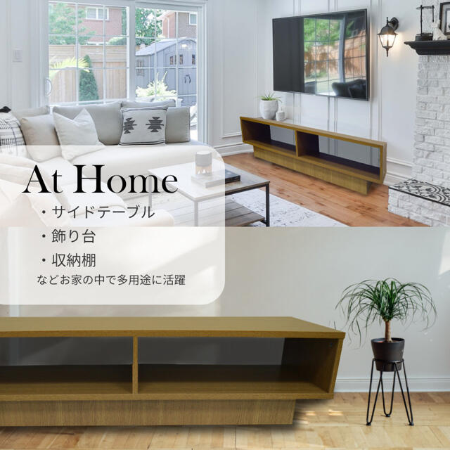 送料無料人気SALE↓ テレビボード 120cm 木目調の通販 by かえ's shop|ラクマ テレビ台 TVボード TV台 ナチュラル 通販大得価