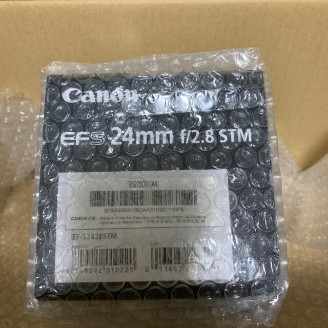 Canon単焦点広角レンズ EF-S24mm F2.8 STM APS-C対応