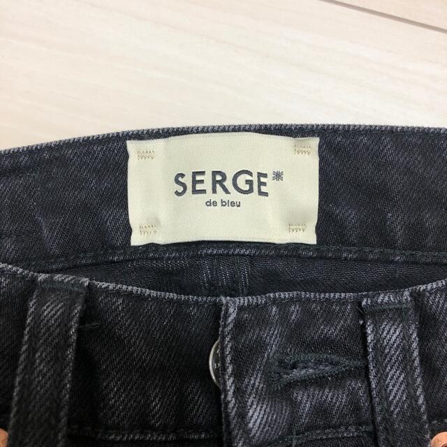 SERGE dodo blue /DODO CROPPED DENIM 3