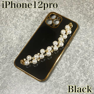 iPhone12pro ケース 韓国 パール チェーン オルチャン ブラック(iPhoneケース)