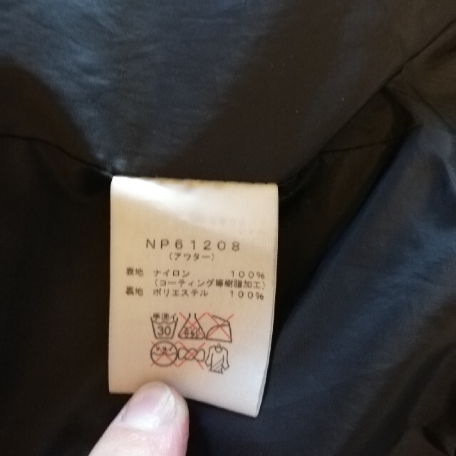 THE NORTH FACE(ザノースフェイス)のノースフェイス ゼウストリクライメイトジャケット Mサイズ NP61208 メンズのジャケット/アウター(ナイロンジャケット)の商品写真