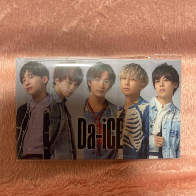 DICE - そー様 専用ページの通販 by あゅみ(。・_・。)ノ's shop