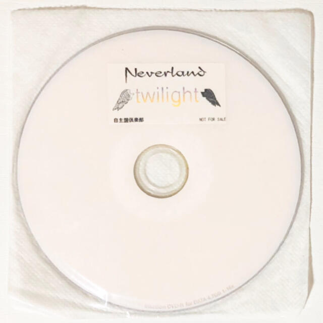 即納超特価】 V系☆NEVERLAND特典☆CD☆4点セットの通販 by ♡'s shop｜ラクマ