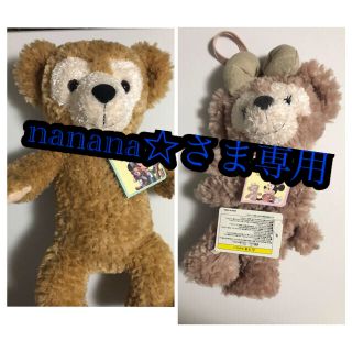 専用) ダッフィー シェリーメイ ぬいぐるみ ディズニー ポシェット